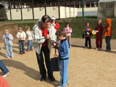 Натиснете за да видите снимката уголемена