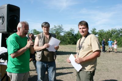 Натисніть, щоб побачити повний розмір