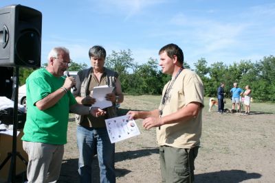 Натиснете за да видите снимката уголемена